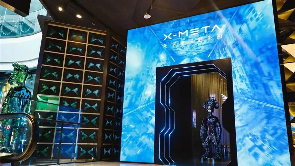 乐游上海 X 喜马拉雅 | 申城上新啦!跟着这份指南玩就对了!