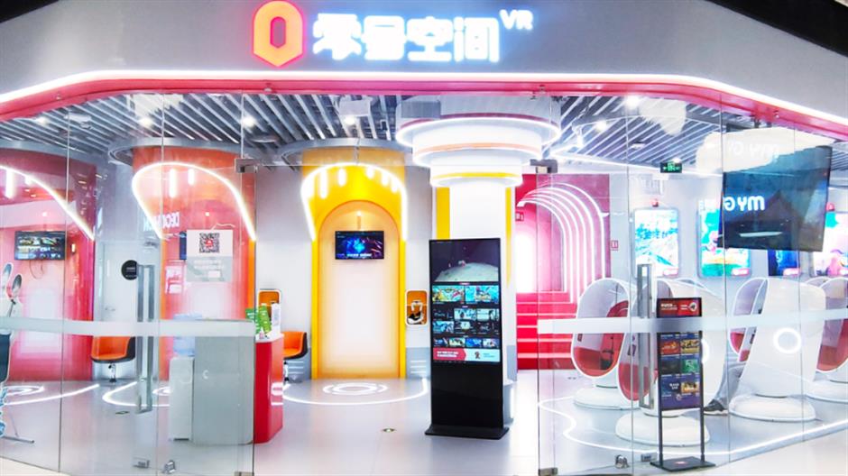 乐游上海 X 喜马拉雅 | 申城上新啦!跟着这份指南玩就对了!