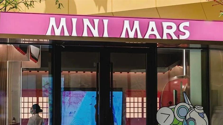 乐游上海 X 喜马拉雅 | 申城上新啦!跟着这份指南玩就对了!