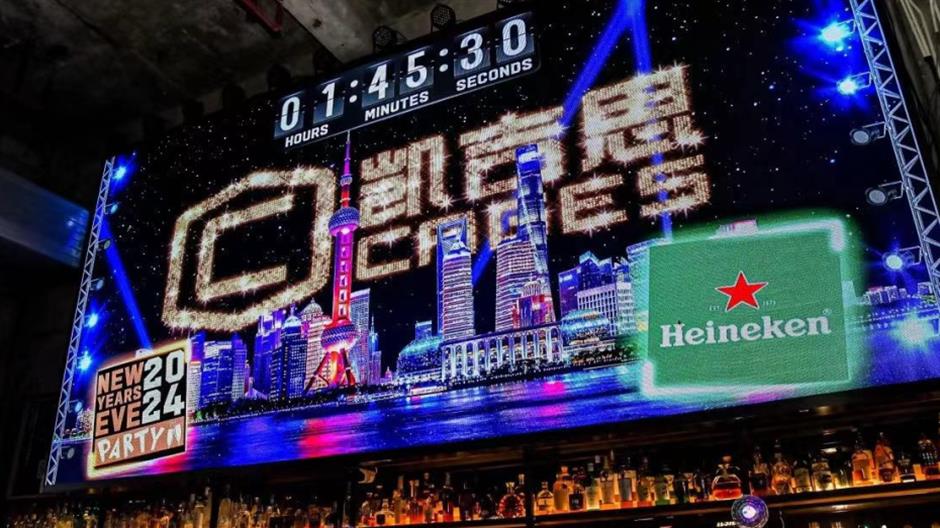 乐游上海 X 喜马拉雅 | 申城上新啦!跟着这份指南玩就对了!