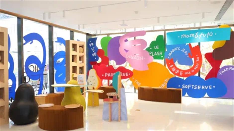 乐游上海 X 喜马拉雅 | 申城上新啦!跟着这份指南玩就对了!