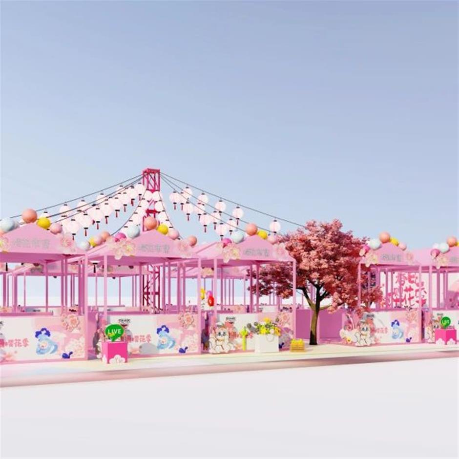 2024上海樱花节浪漫启航,邀您共赏樱花!