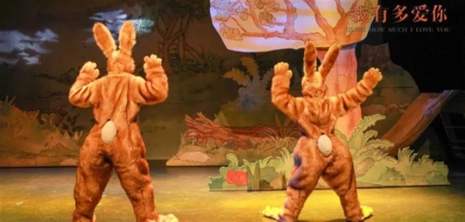 春天到了,最美湖畔剧院上新!