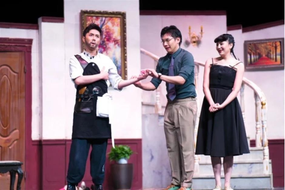 春天到了,最美湖畔剧院上新!