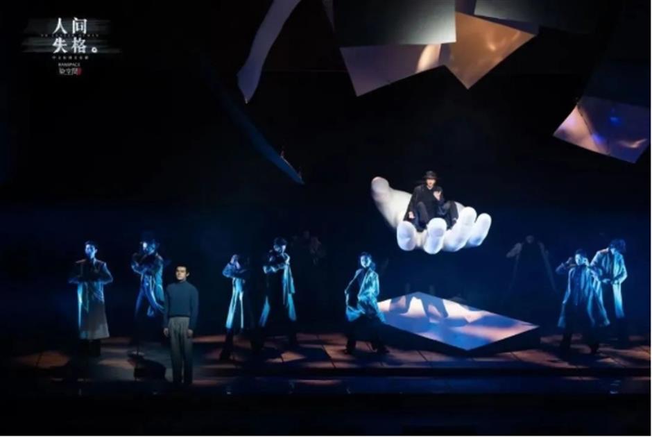 春天到了,最美湖畔剧院上新!