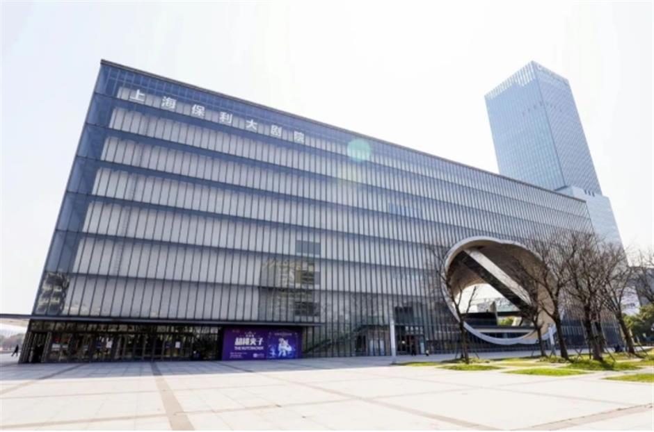 春天到了,最美湖畔剧院上新!