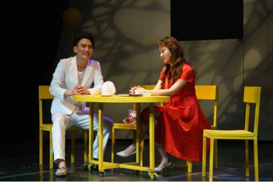 春天到了,最美湖畔剧院上新!