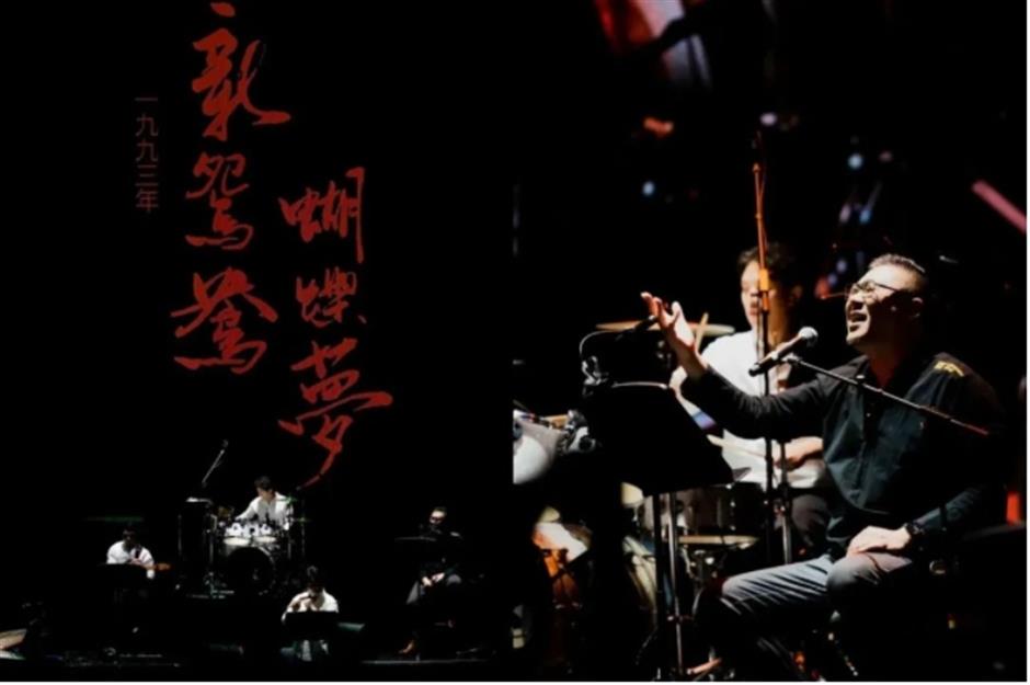 春天到了,最美湖畔剧院上新!