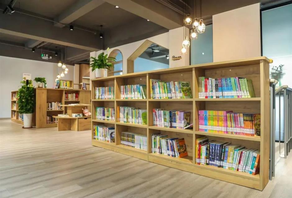 放下手机,悦享书香,0元逛一天~