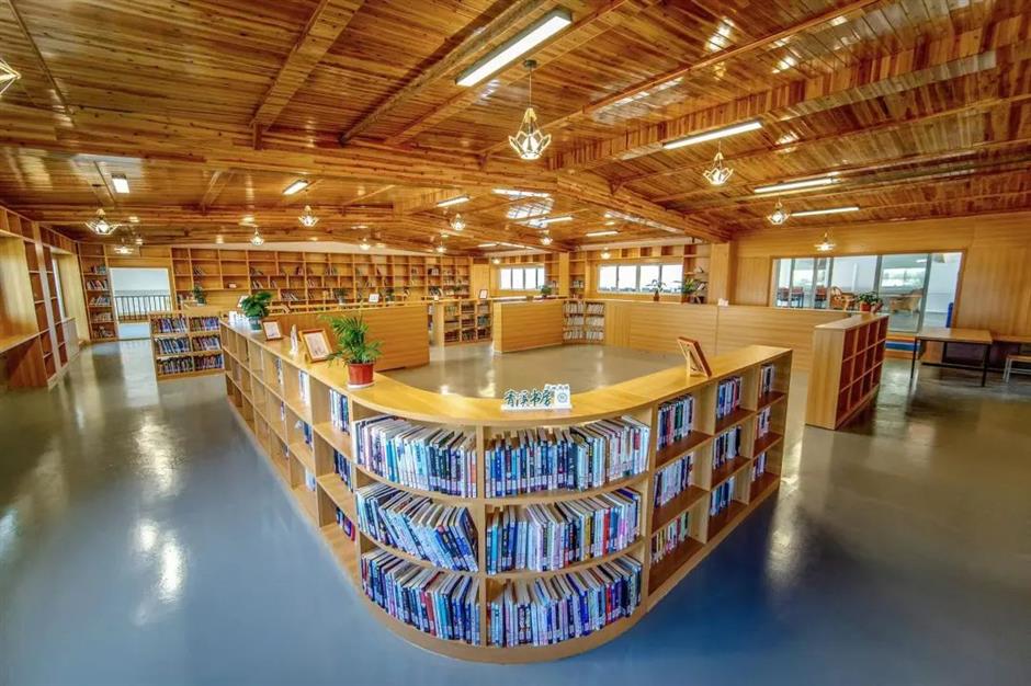 放下手机,悦享书香,0元逛一天~