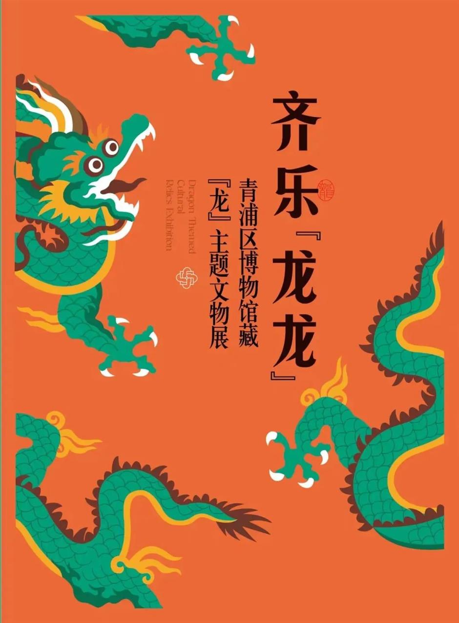 放下手机,悦享书香,0元逛一天~