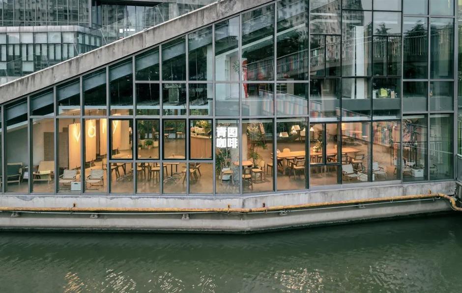 放下手机,悦享书香,0元逛一天~