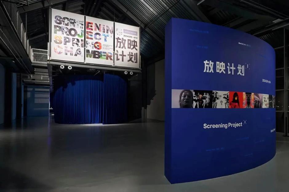 夜间开放!星美术馆邀您来夜游