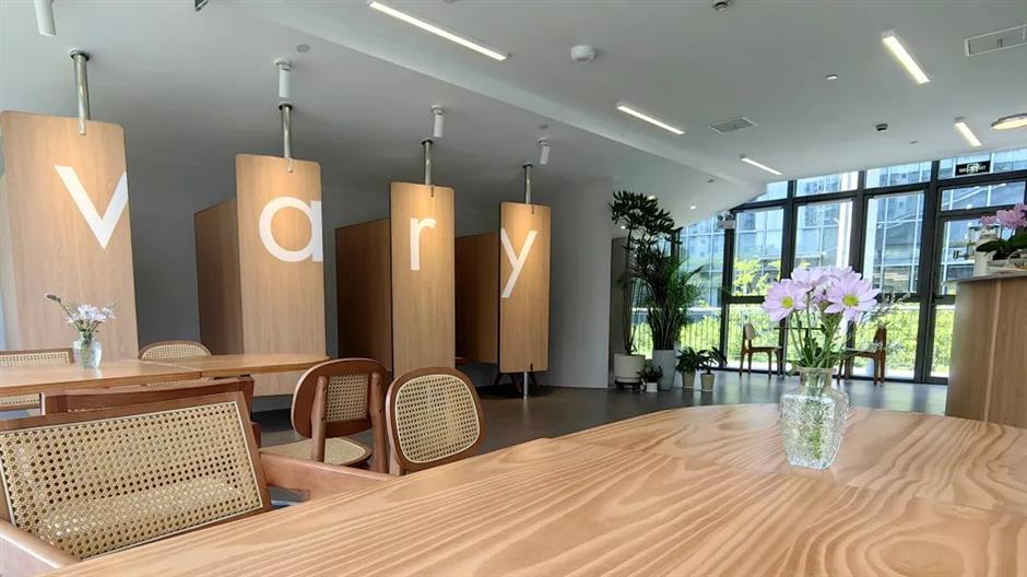 放下手机,悦享书香,0元逛一天~