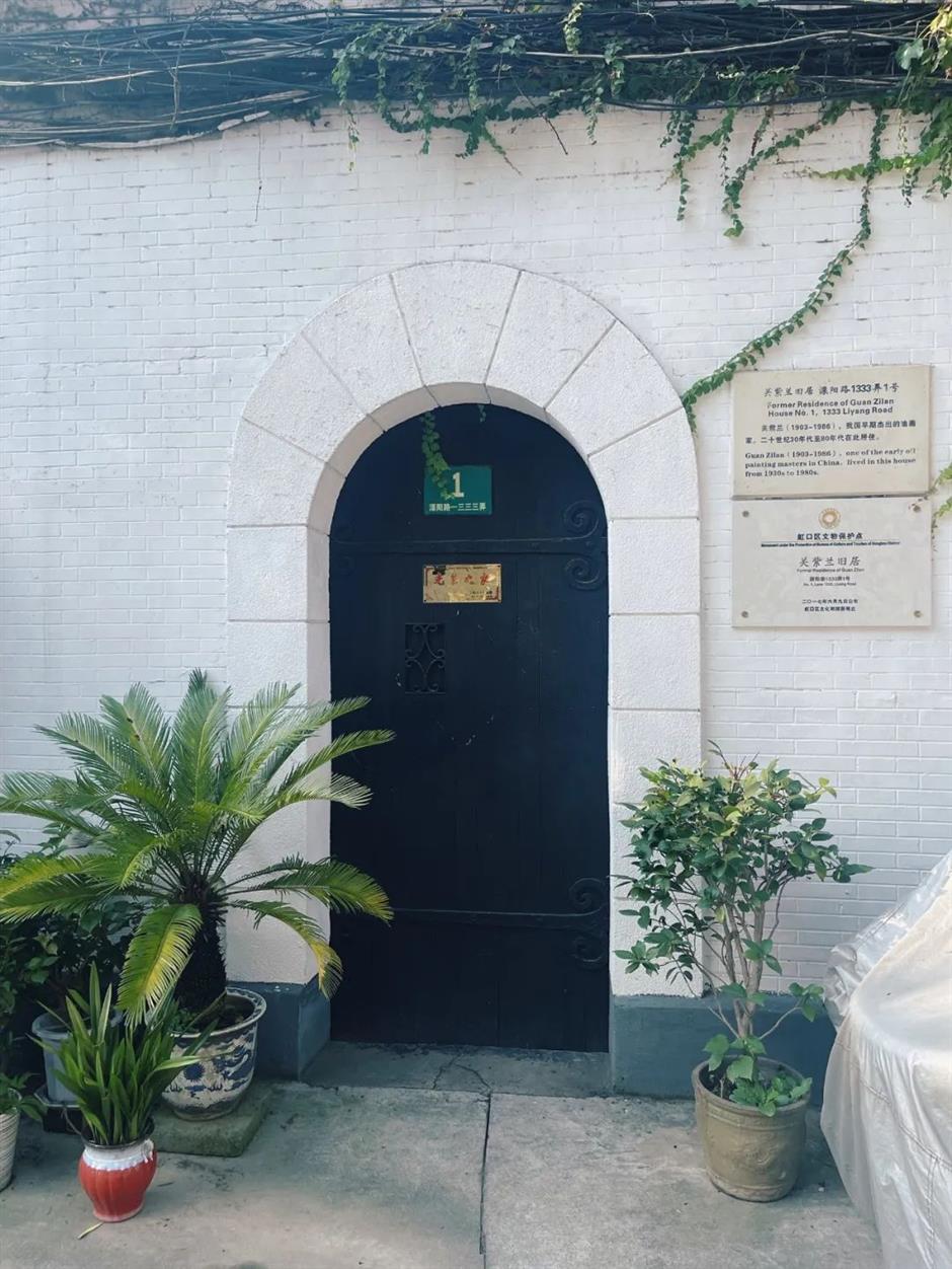 鲁迅存书室焕新归来,来溧阳路探寻