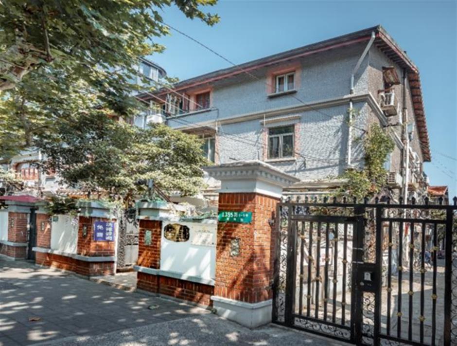 鲁迅存书室焕新归来,来溧阳路探寻