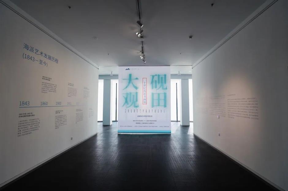 郊遊不止賞花,還有→