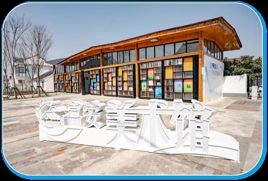 郊遊不止賞花,還有→