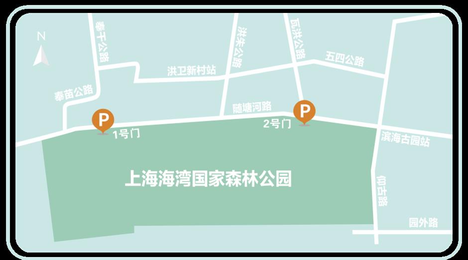 花朝節來了!明天,一起來踏青