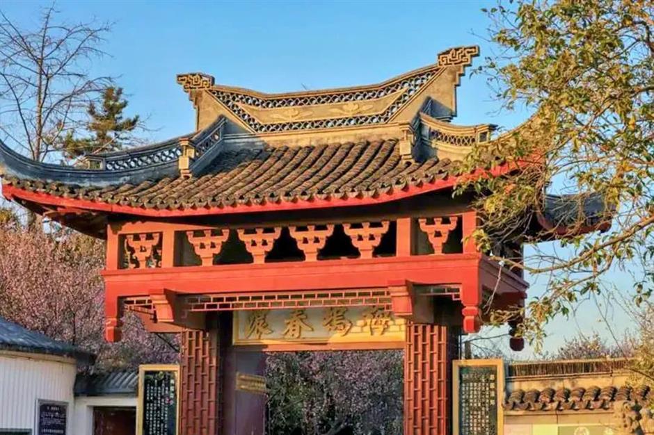 免费游、半价游!收好这份限定攻略,畅游江南水乡~