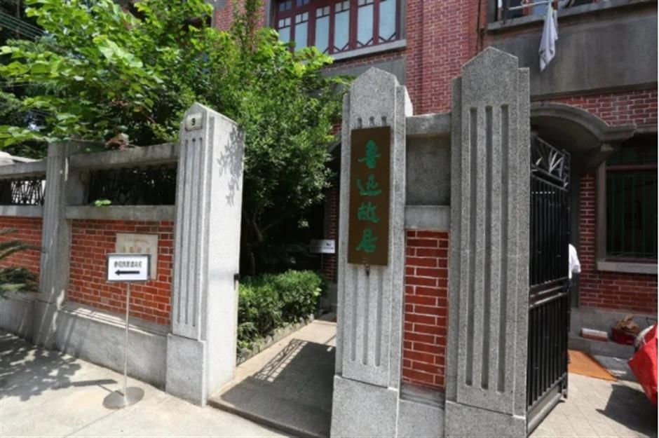 長三角革命文物主題遊徑:傳承紅色基因,追尋偉人足跡!