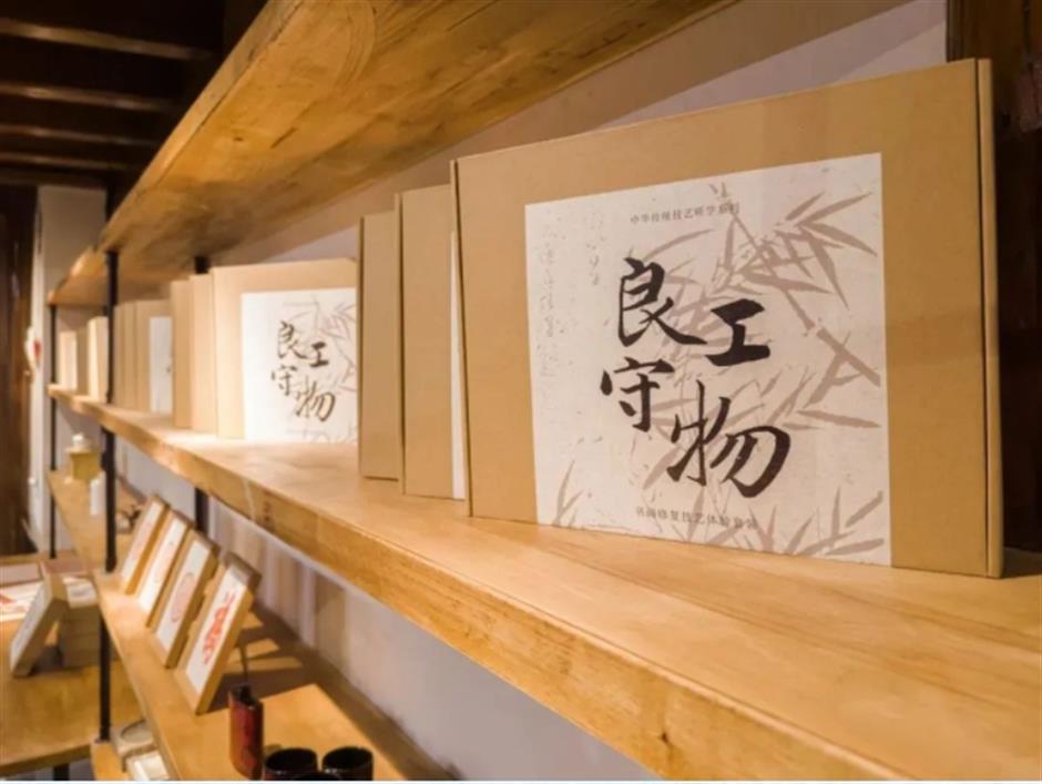 又一处老宅开放!快来打卡吧