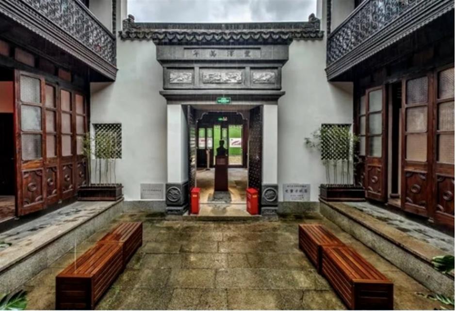 又一处老宅开放!快来打卡吧