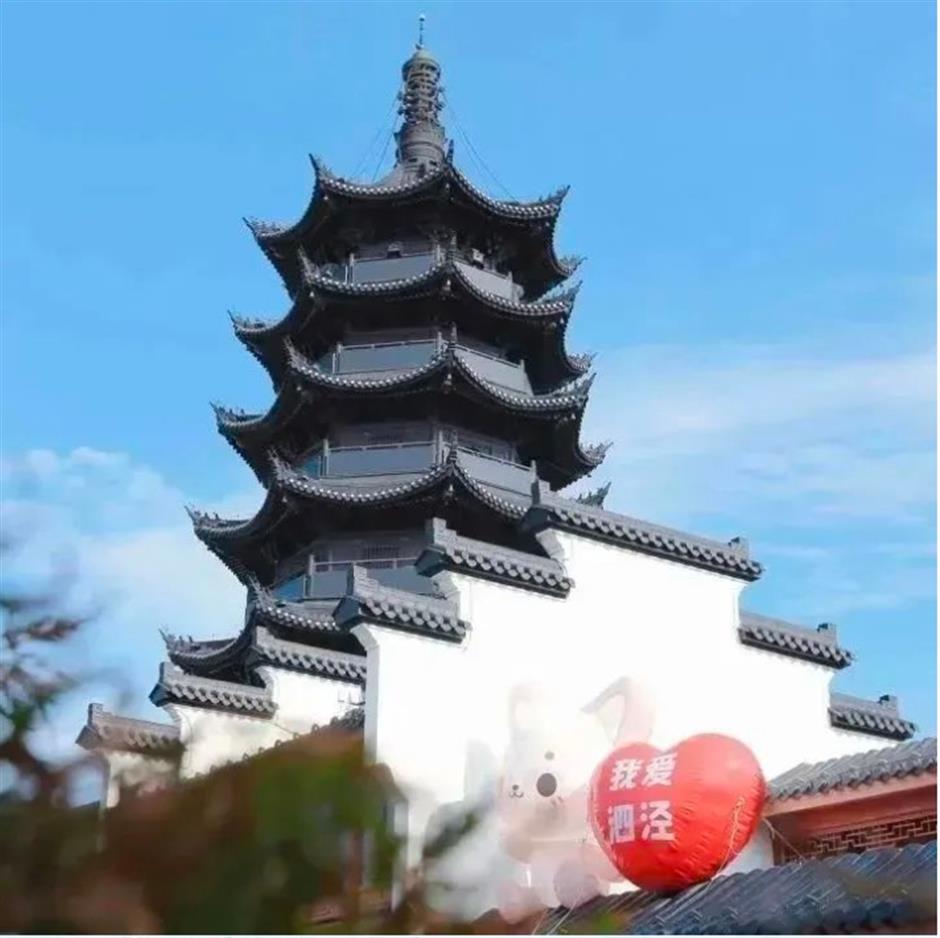 又一处老宅开放!快来打卡吧