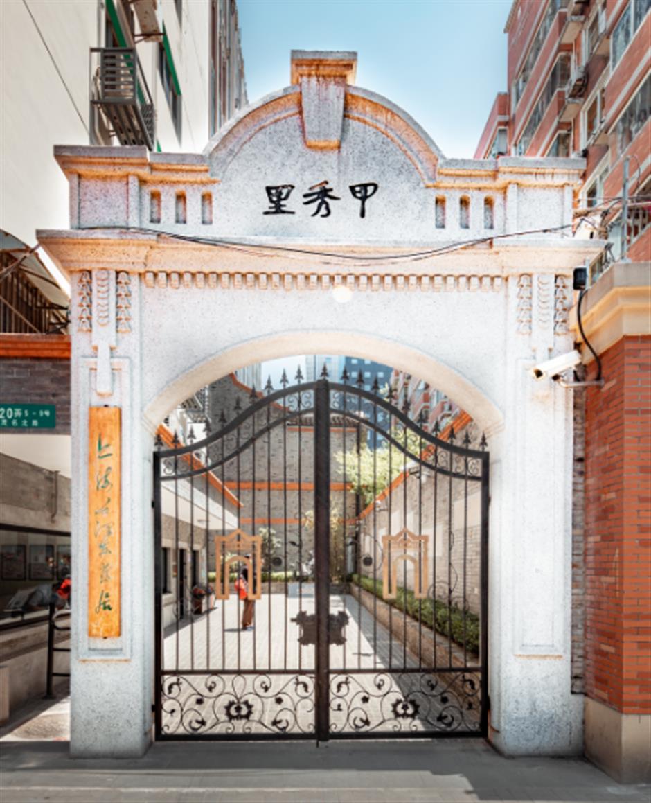 長三角革命文物主題遊徑:傳承紅色基因,追尋偉人足跡!