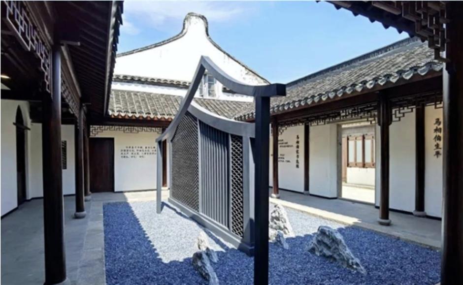 又一处老宅开放!快来打卡吧