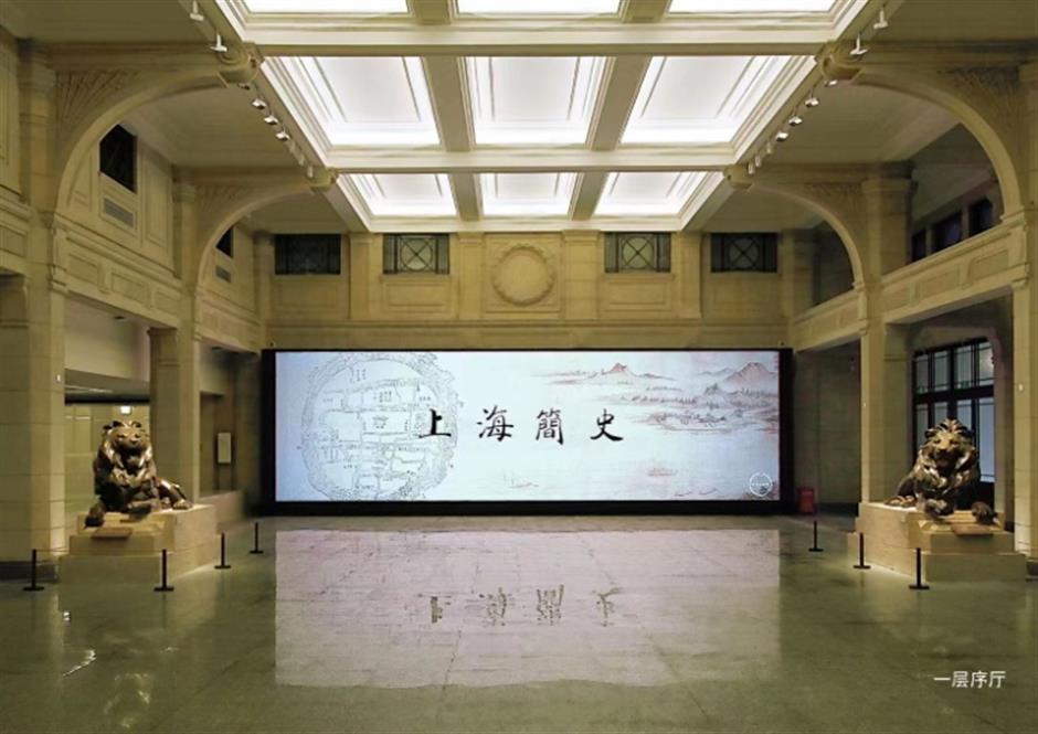 超好用的參觀攻略,
一起玩轉博物館