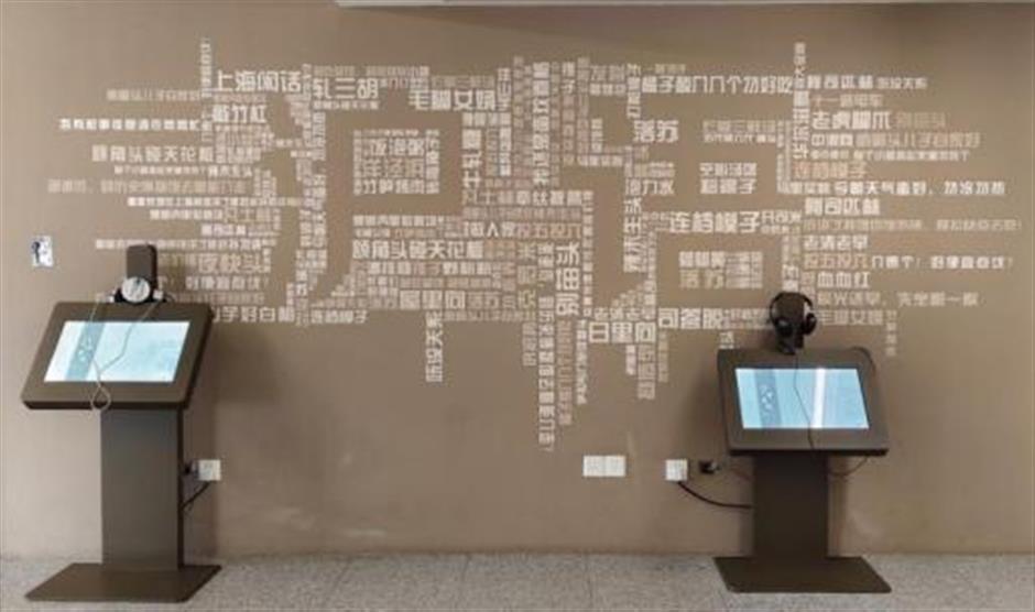 超好用的參觀攻略,
一起玩轉博物館