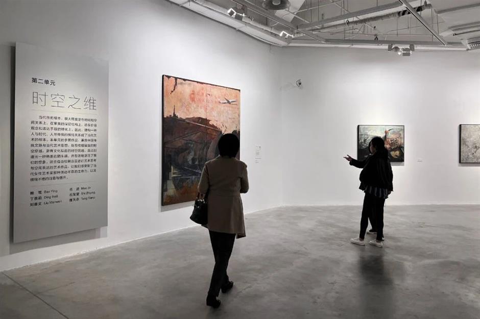 免费新展!邀您在这个春天,看当代女性艺术大展