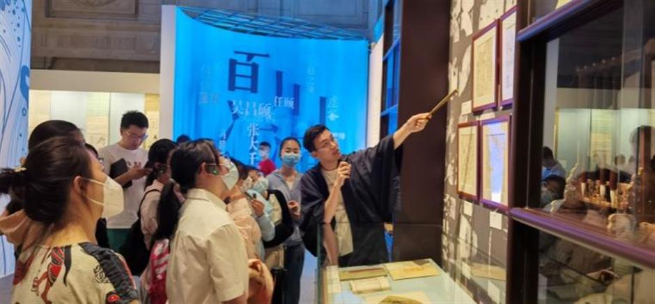 超好用的參觀攻略,
一起玩轉博物館