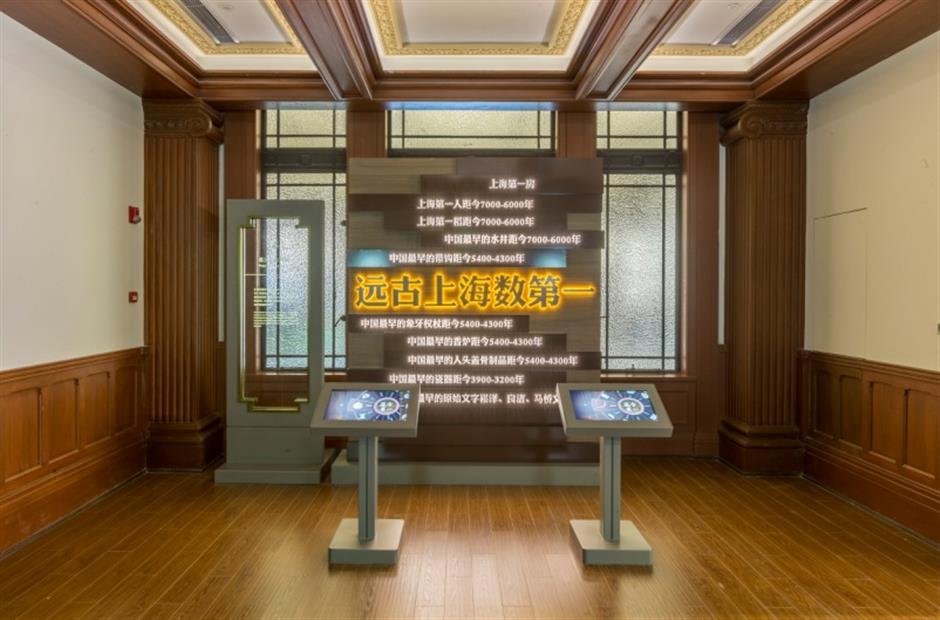 超好用的參觀攻略,
一起玩轉博物館