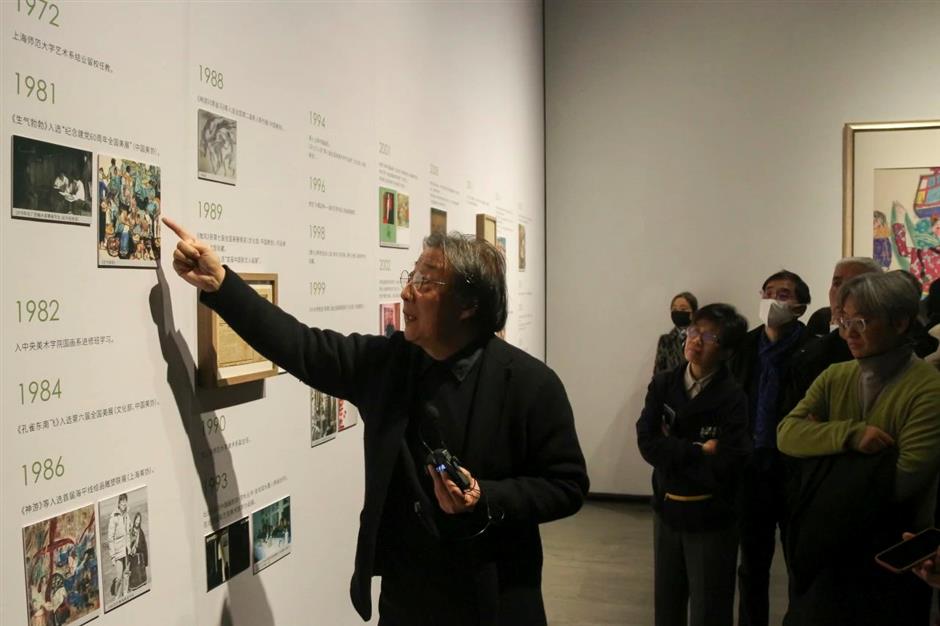 春日微风荡漾海上,来看展