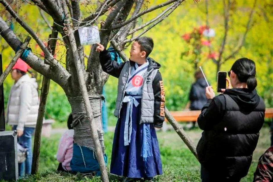 这个花花世界要开了,限时限定免费游园