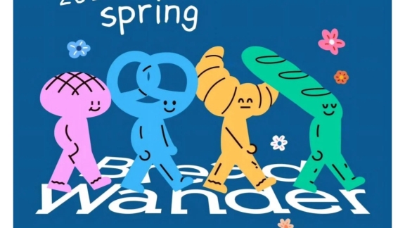 Spring festival of bread at Weekend Market BFC this weekend