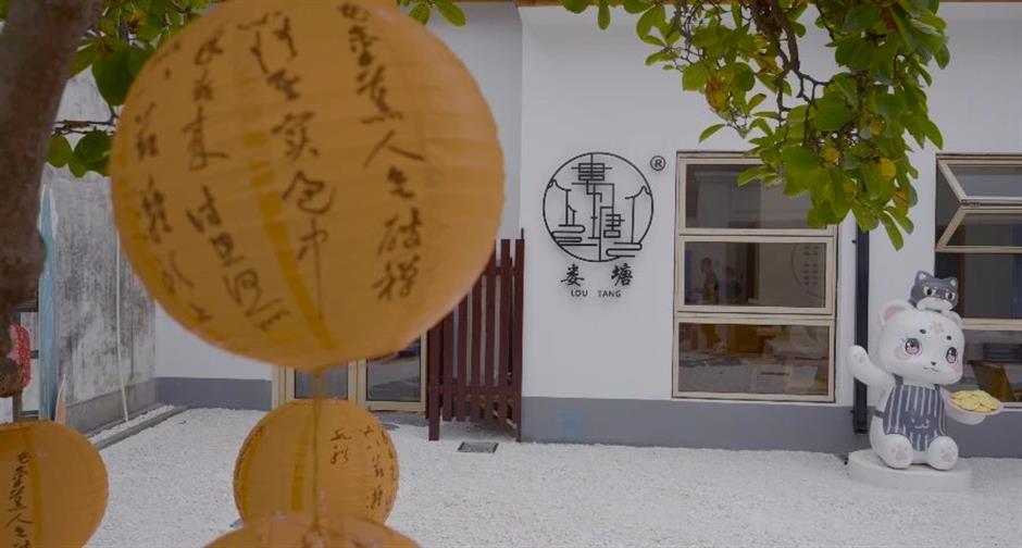 春遊必去!打卡這些老城裡的好去處