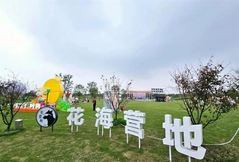 不负春光!去这些宝藏露营地打卡吧