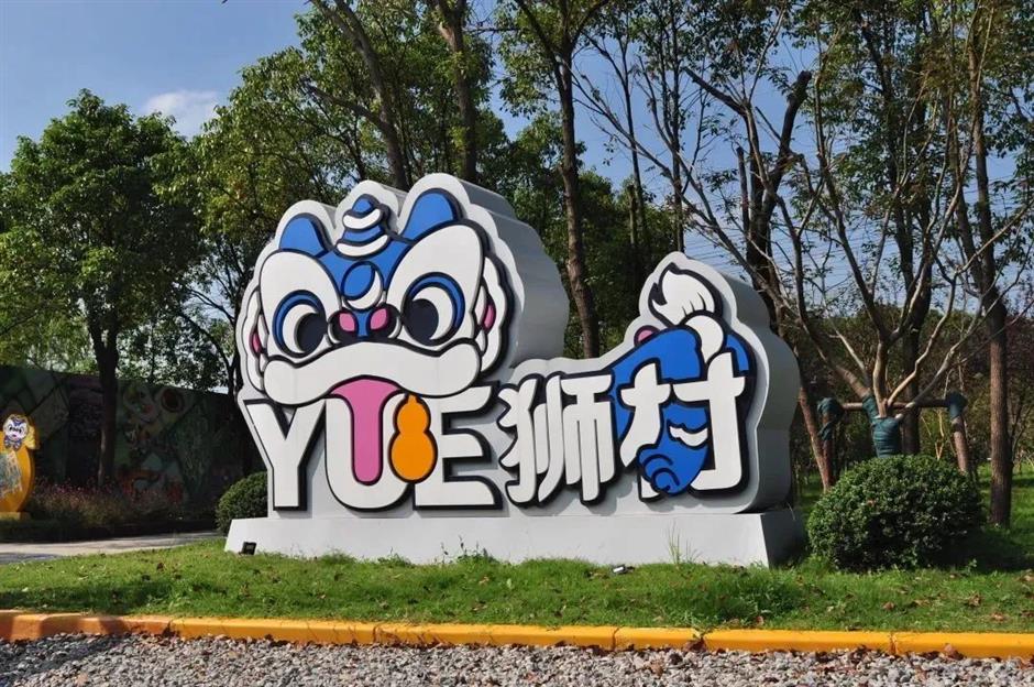 赏花打卡、乡野休闲、萌宠乐园……春日郊游从这里开始