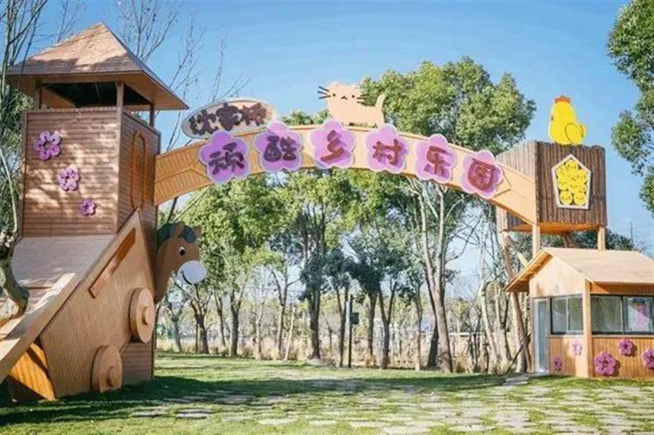 赏花打卡、乡野休闲、萌宠乐园……春日郊游从这里开始