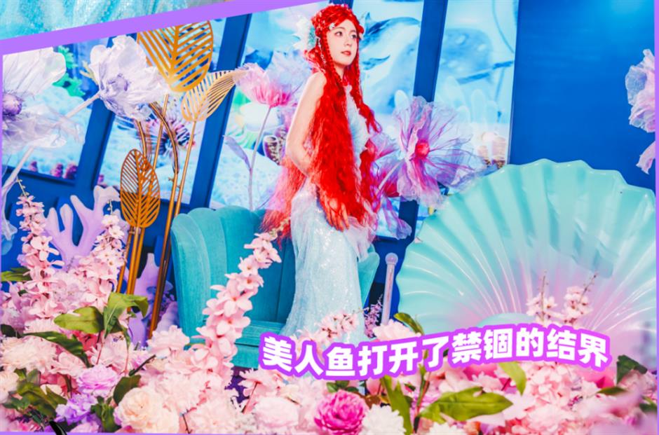 春游樂園,看這裡→