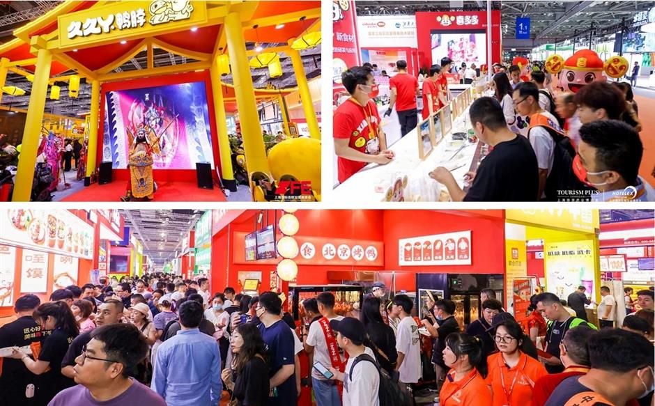 双馆同开,四展联看,2024上海旅游产业博览会打卡指南