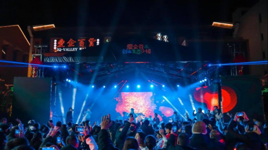 打卡「荷塘」書院、逛江南老街集市......周末,來這裡白相|家門口的好去處