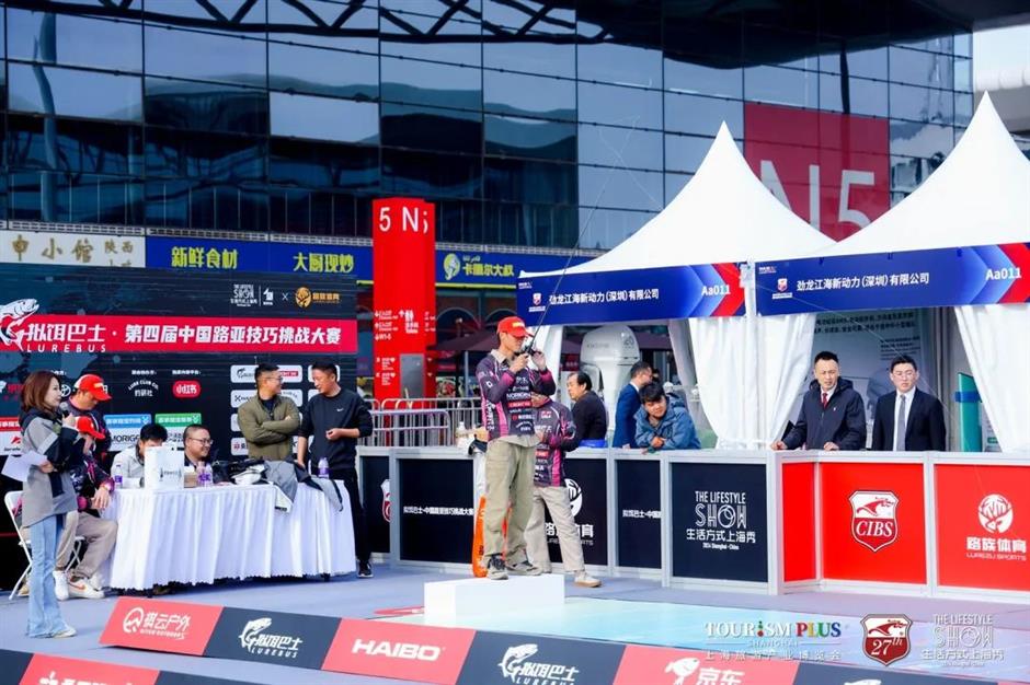 以「新」促「質」,向「新」而行,最大規模四大集群60萬平方米的上海旅博會賦能上海城市新消費