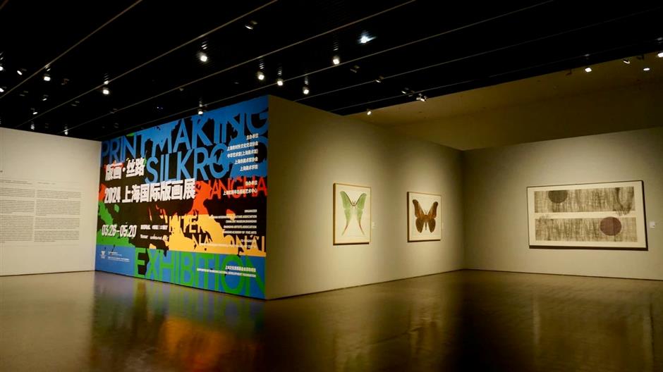 重磅!毕加索、夏加尔、米罗……他们的版画都来中华艺术宫这个展了