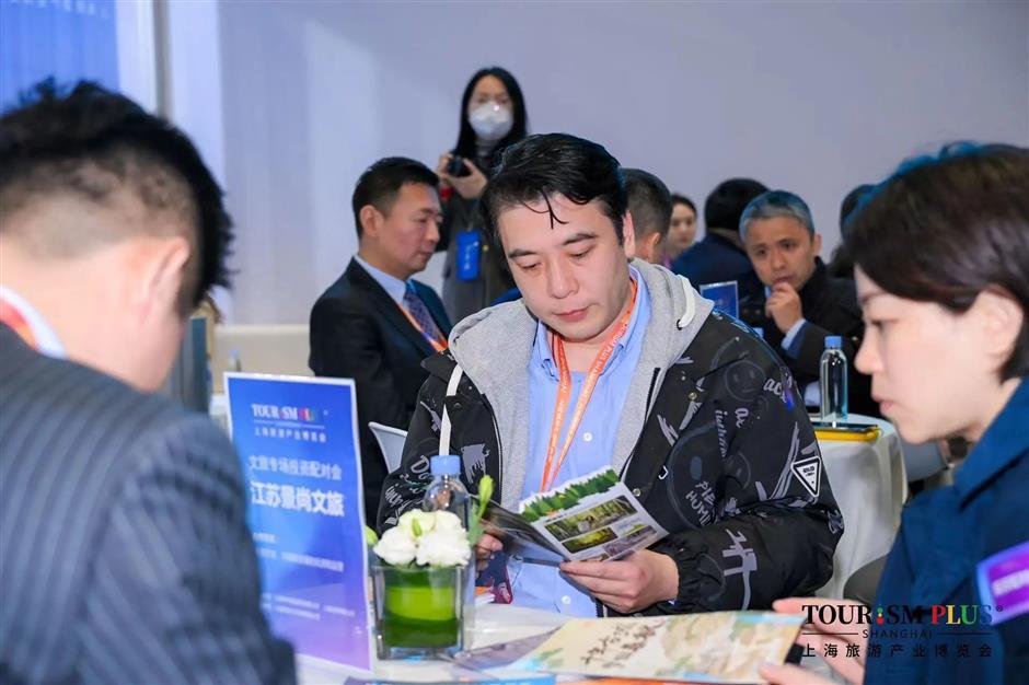 以「新」促「質」,向「新」而行,最大規模四大集群60萬平方米的上海旅博會賦能上海城市新消費