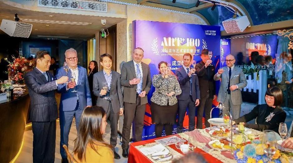 International residency program launched for young artists