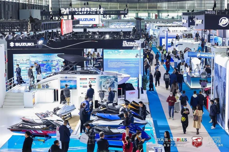 以「新」促「質」,向「新」而行,最大規模四大集群60萬平方米的上海旅博會賦能上海城市新消費